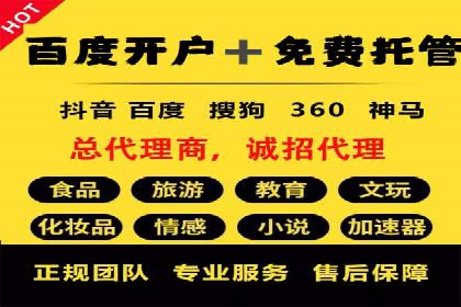 朋友圈内容运营：信息流优化案例分享