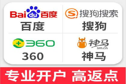 sem竞价推广托管实战案例：广告投放效果显著提升
