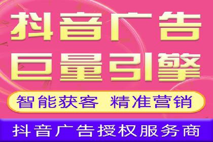 提升SEM广告效果的关键词选择与优化——以一则成功案例为鉴
